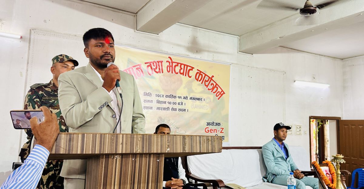 विकास नहुनुको मूल कारण नीतिगत भ्रष्टाचार नै हो : खेलकुदमन्त्री गुप्ता